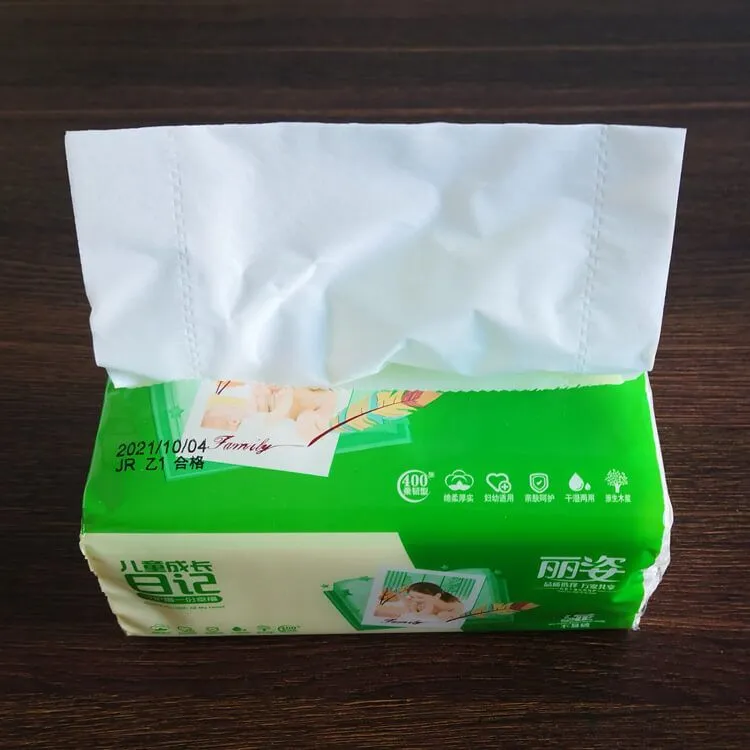 Facial Tissue